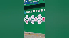 #alluminumcompositepanel #alluminumcompositepanelfactory crea facilmente uno spazio bello e pratico